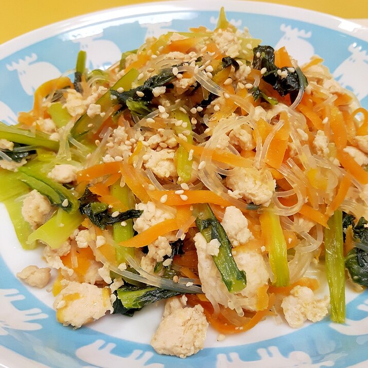 子供が喜ぶ ひき肉と小松菜のチャプチェ レシピ 作り方 By Acchan66 楽天レシピ